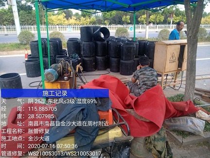 洪山管道短管置换-管道顶管-炜誉市政